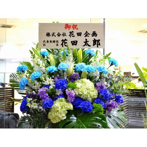 ���j���p�@�X�^���h�� �@�����X�^���h�@�u���[�n�@(�o���̃X�^���h�ԁj�J�X�j���A�J�Əj���A���N�j���A����A�R���T�[�g�A���C�u�A�W����A�W����A���\��5