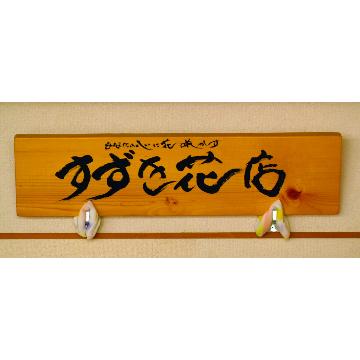 �X�܊O�ω摜