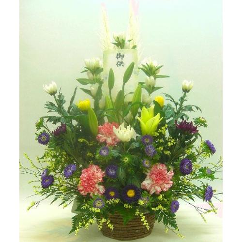 ���J���t���Ȃ������A�����W�����ފ݁E�����E�R����E�V����E�@�v�E�@���ɁE�E���s���{��悩�炨�͂����܂��B2