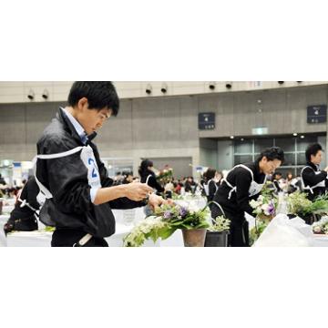 �X�^�b�t�摜