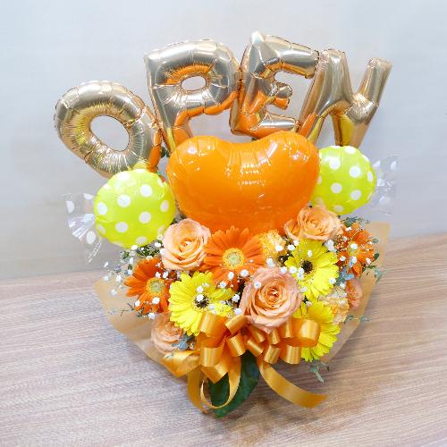 �A���t�@�x�b�g�o���[���A�����W�����g(OPEN/�I�����W)���c��4