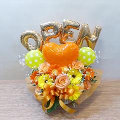 �A���t�@�x�b�g�o���[���A�����W�����g(OPEN/�I�����W)���c��