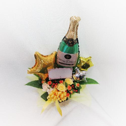 ���c�V�����p���{�g�����uparty time�v4