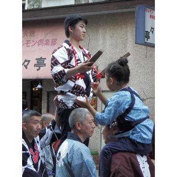 �X�^�b�t�摜