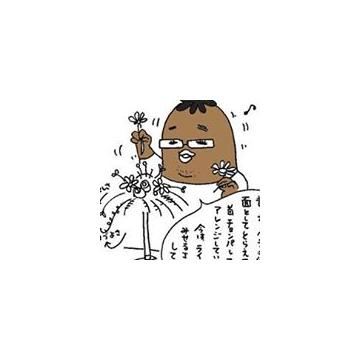 �X�^�b�t�摜