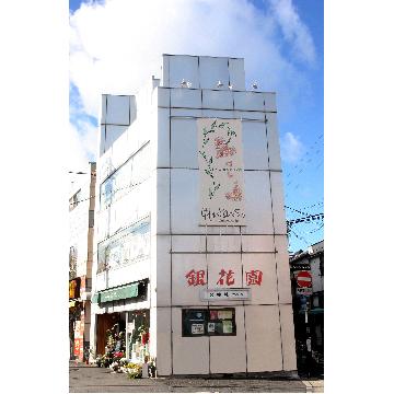 �X�܊O�ω摜