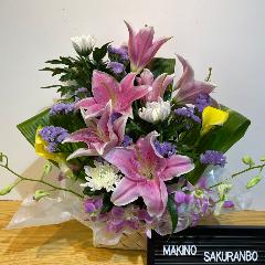 �s���N�̕S���Ƌe�̂������A�����W�����g�I