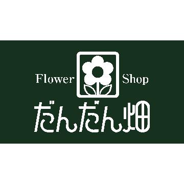 �ԉ�����͂��z�B�I�ԑ��Ȃǃt�����[�M�t�g�́y�t�W�e���r�t�����[�l�b�g�z