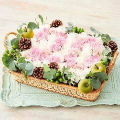 �i���o�[�A�����W�����g�u20�v�s���N