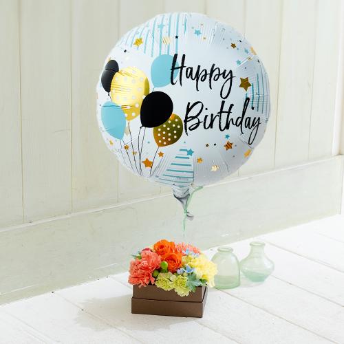 �o���[���A�����W�u�o�[�X�f�C�u���[�v���u���E��Box�t�����[�I�����W