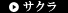 �T�N��