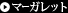 �}�[�K���b�g