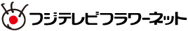 �t�W�e���r�t�����[�l�b�g