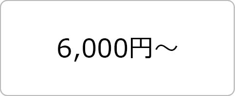 �o��