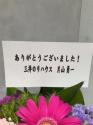 �t�H�g�M�������[�摜