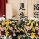 �t�H�g�M�������[�摜