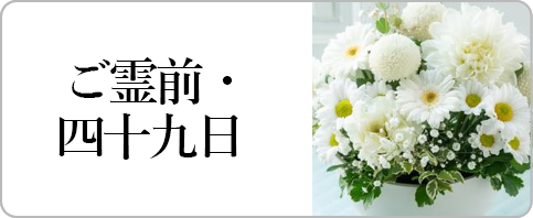 ���O�E�l�\���